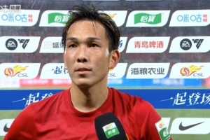 邦本宜裕：我们已经竭尽全力了，我没有太多的话再去描述