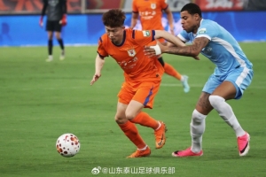 山东泰山1-2河南俱乐部，受密集赛程与伤病影响发挥未达预期