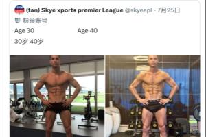 廉航嘲讽C罗0世界杯！评论区被冲：C罗都能买下你那破航空公司了